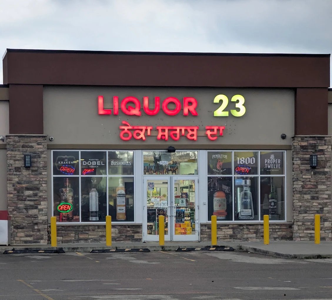 Liquor 23 storefront exterior