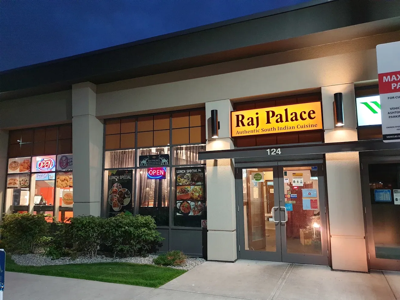Raj Palace restaurant entrance